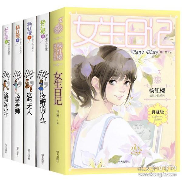 赛车计划2